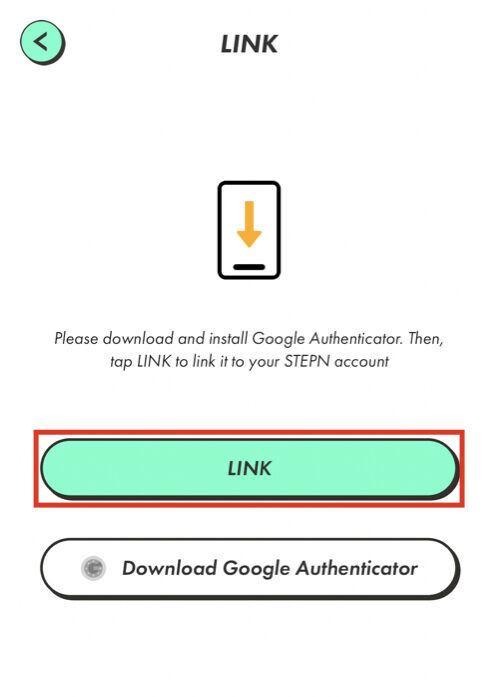 STEPN 2段階認証