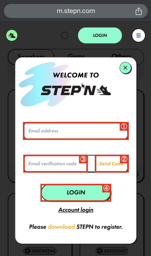 STEPN スニーカー買い方