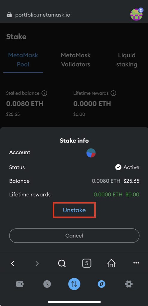 メタマスク プールステーキング 解除方法