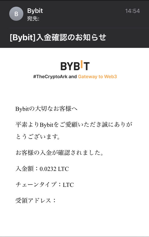 Bybit 入金.006